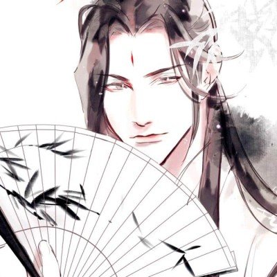 伪娘